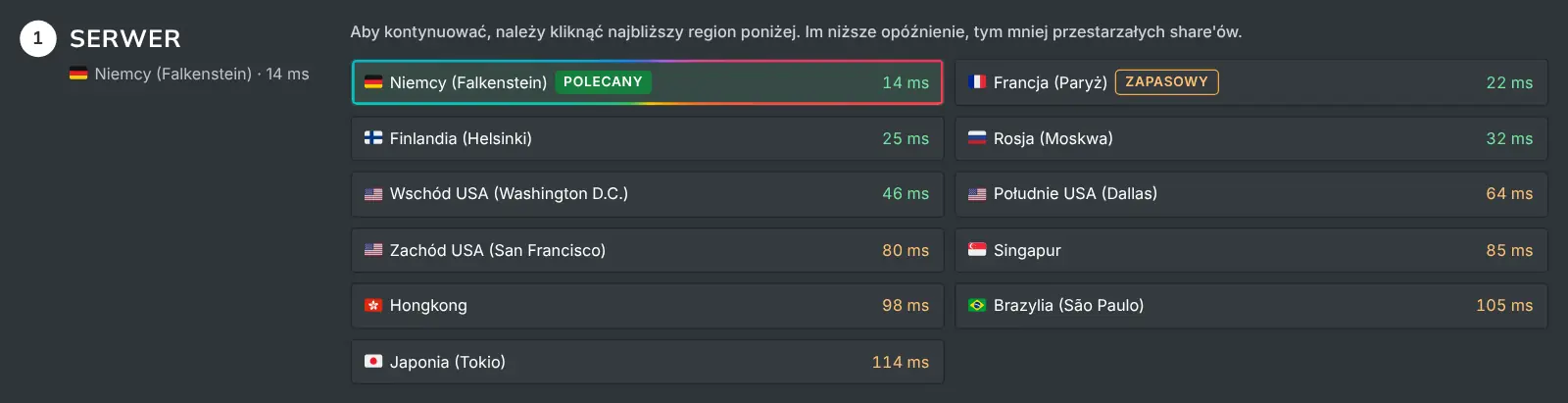 Krok wyboru serwera w przewodniku Jak kopać z listą wszystkich regionów Quantus