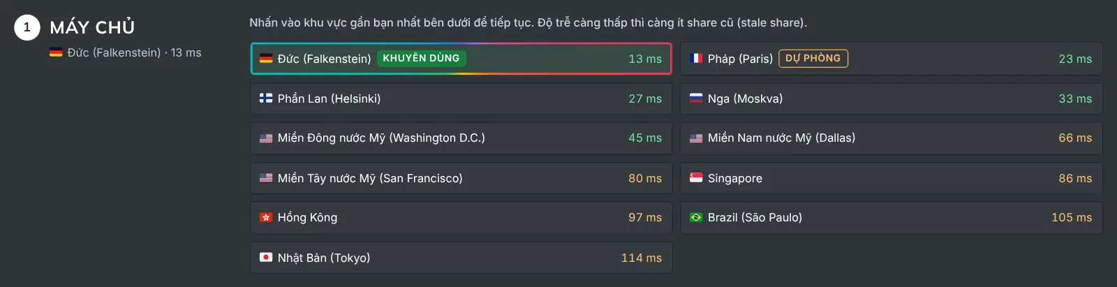 Bước chọn server của hướng dẫn "Cách đào" liệt kê mọi khu vực Quantus