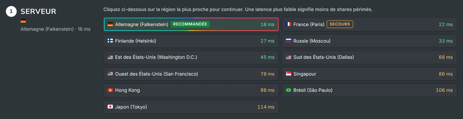 L'étape du serveur du guide Comment miner avec chaque région de Quantus